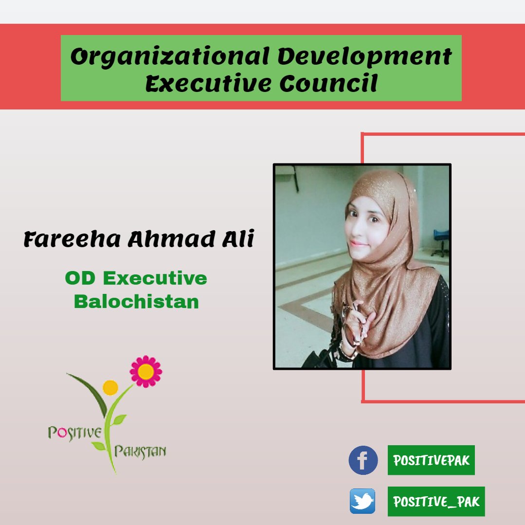 With immense pleasure we announce that Mission Holder  Fareeha Ahmad Ali is an OD Executice of Balochistan in OD Executive Council. Fareeha has done MSc in Economics. We congratulate her & wish her Good luck.
#PositivePakistan
#ODExecutives
#ODExecutiveBalochistan