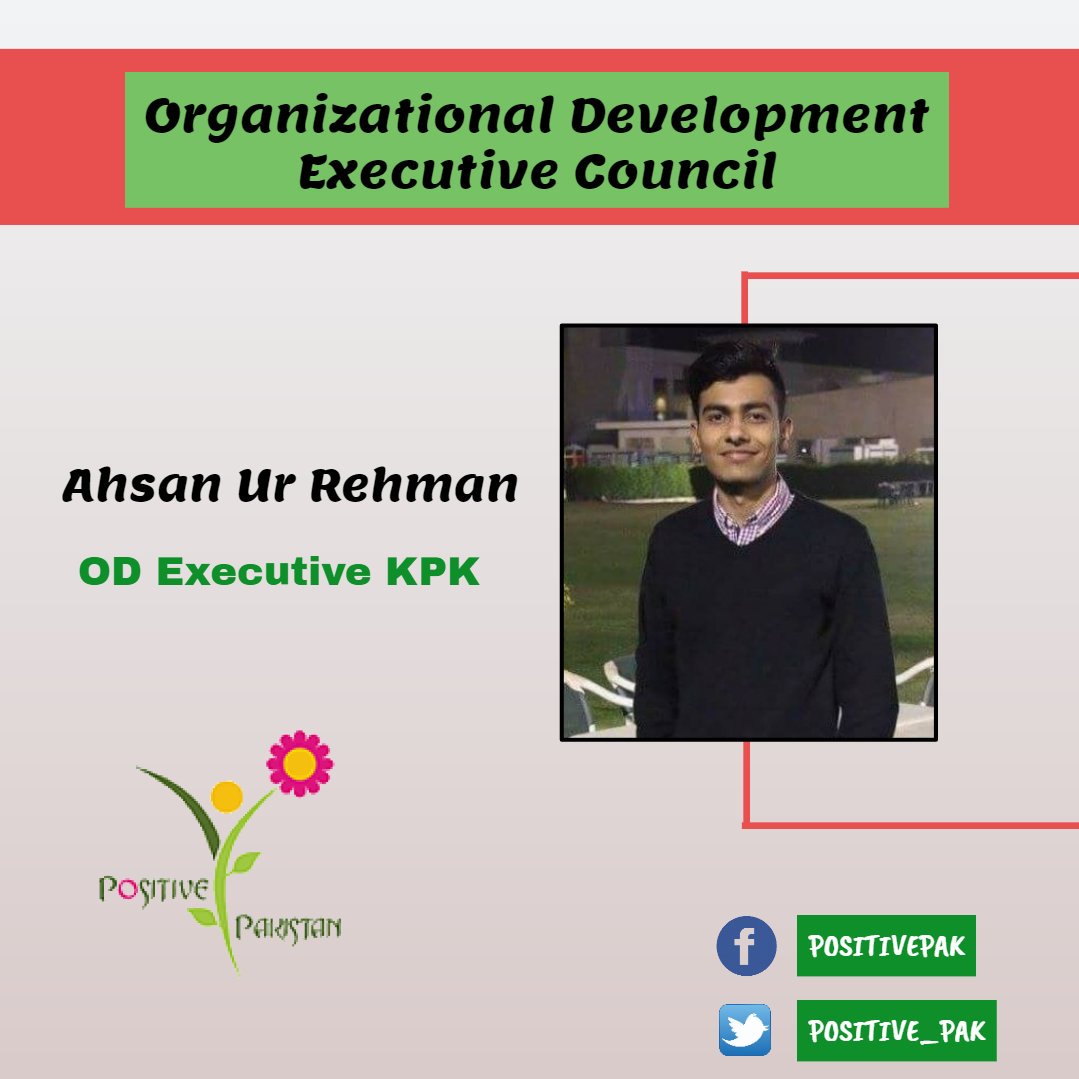 With immense pleasure we announce that Mission Holder Ahsan ur Rehman is OD Executice of KPK in OD Executive Council.He is doing BSCS from National University of Computer & Emerging Sciences.We congratulate him & wish hin Good luck.
#PositivePakistan
#ODExecutives
#ODExecutiveKPK