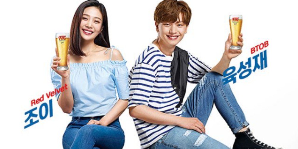 allkpop's tweet photo. Red Velvet's Joy and BTOB's Sungjae enjoy 'Fitz' beer together in new CF https://t.co/fpK3U5n4w9 https://t.co/HAy4EbsgG9