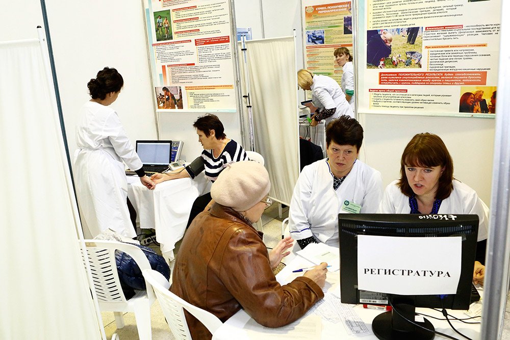 Онкология Белгород регистратура. Онкодиспансер Белгород регистратура. Онкодиспансер Белгород регистратура запись. Регистратура Белгородской онкологической поликлиники. Онкологический диспансер платные услуги телефон регистратуры