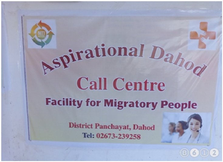 R K Patel (IAS) District Devlopment Officer Dahod tweet media