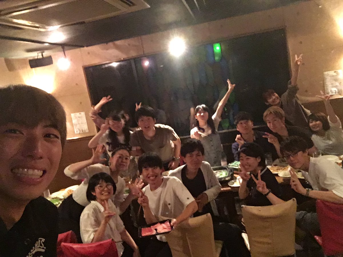 本日はU2新歓です！！！！今年もたくさんの仲間が入ってきてくれて嬉しいです！！！！このメンバーで頑張って行くのでみなさんきてください！！！！(((o(*ﾟ▽ﾟ*)o)))
