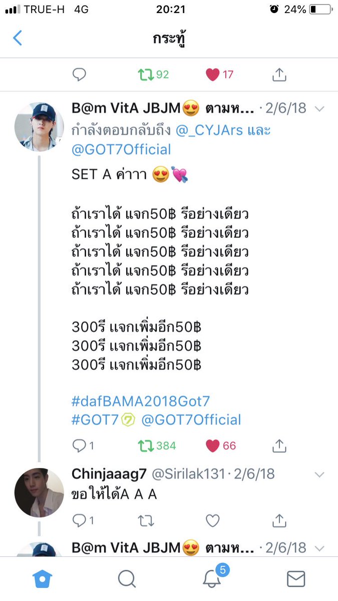 CYJArs tweet media
