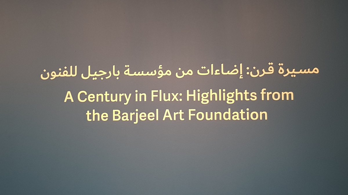 ludovic_pouille's tweet photo. De retour à #Sharjah, capitale de la culture! 🎨🖌️🖼️
Ravi de redécouvrir l'exceptionnelle collection d'art arabe moderne &amp; contemporain @BarjeelArt exposée @sharjahmuseums avec le brillant #KarimSultan, directeur de la fondation @SultanAlQassemi.
#FranceUAE #DCFE2018 🇫🇷🇦🇪 https://t.co/YnOjH3rBRr
