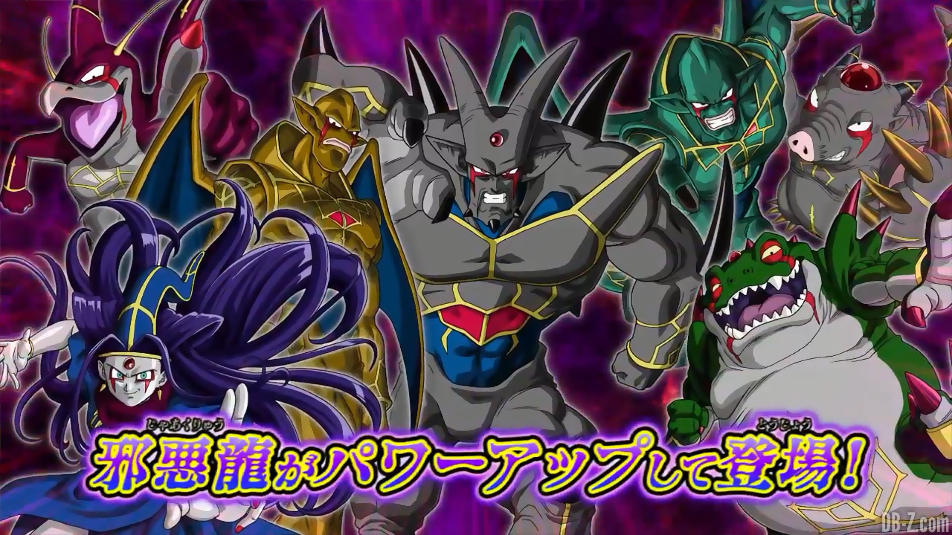 Dragon Ball Super 5  Dragon ball, Dragon ball super, Dragones