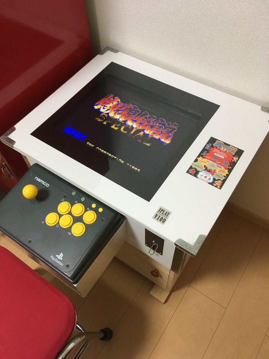 自作テーブル筐体さん改造計画完了しました！写真のビフォーアフターを