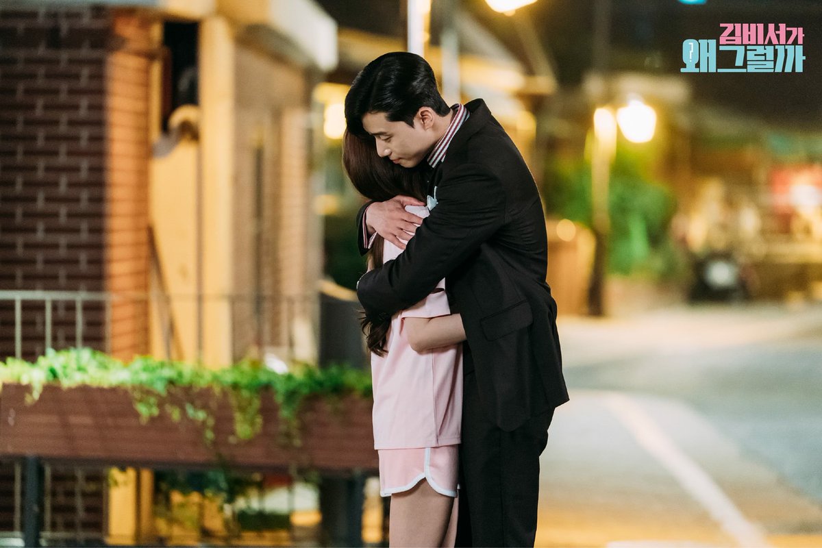 MyKoreanDramaID's tweet photo. Mereka ini perlu dikasih peringatan "awas diabet"!

Terlalu kemanisan lho chemistry nya! 😂 #WhatsWrongWithSecretaryKim https://t.co/j1VJy31hhs