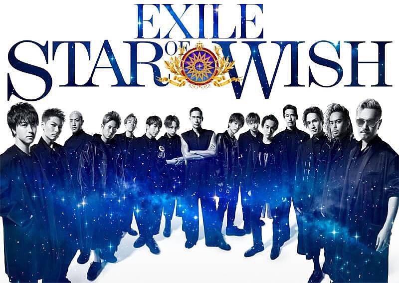 kr_nk_ak_kc_ldh's tweet photo. STAR OF WITHの月刊EXILE枠とmobile枠の当落、いよいよ明日か 💧
…o(;-_-;)oドキドキする♪
#EXILE
#STAROFWITH
#福岡ヤフードーム
#1月26日 #1月27日 https://t.co/2zu3TMsVeK
