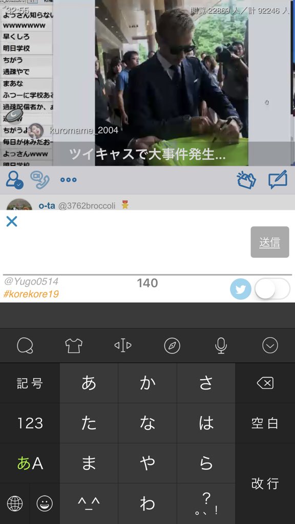 モブミ (@Yugo0514) / Posts / X