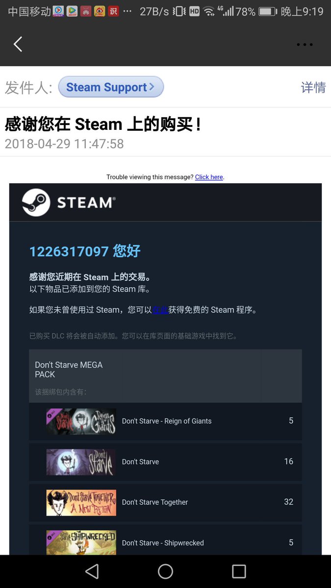 Zheng_Y1's tweet photo. Unfortunately, my account was stolen. So far，@Steam_Support has not given me effective feedback.Our class will hold PUBG competition this weekend,and I will join it. So I really need this account. PS：my account is 1226317097
email：1226317097@qq.com @steam_games https://t.co/q7j5ShTA4a