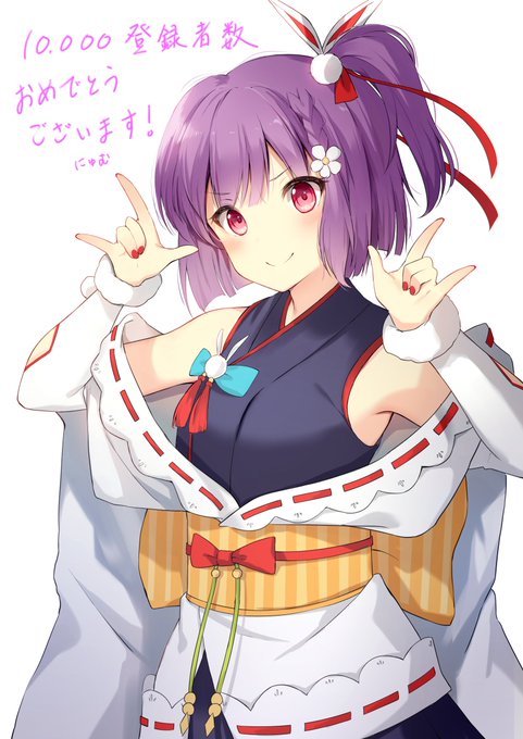 天神子兎音のtwitterイラスト検索結果 古い順 天神子兎音のtwitterイラスト検索結果 古い順