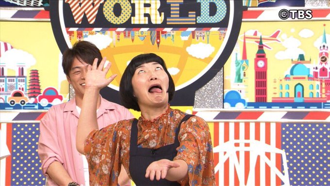 公式 世界くらべてみたらさん がハッシュタグ Tbs をつけたツイート一覧 2 Whotwi グラフィカルtwitter分析 公式 世界くらべてみたらさん がハッシュタグ Tbs をつけたツイート一覧 2 Whotwi グラフィカルtwitter分析
