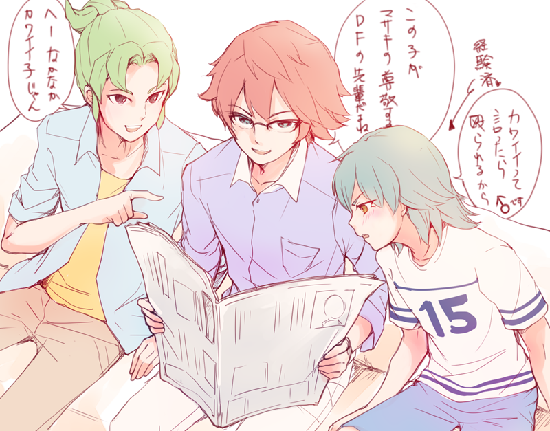 つみき Gt いつもつみきさんの素敵なイラストやお話楽しんで拝見させていただいております ありがとうございます もしよけれ T Co 9ldnmuyl0x Odaibako Tsumi 0315 リクエストありがとうございました ゲーム内でもこの3人会話してます