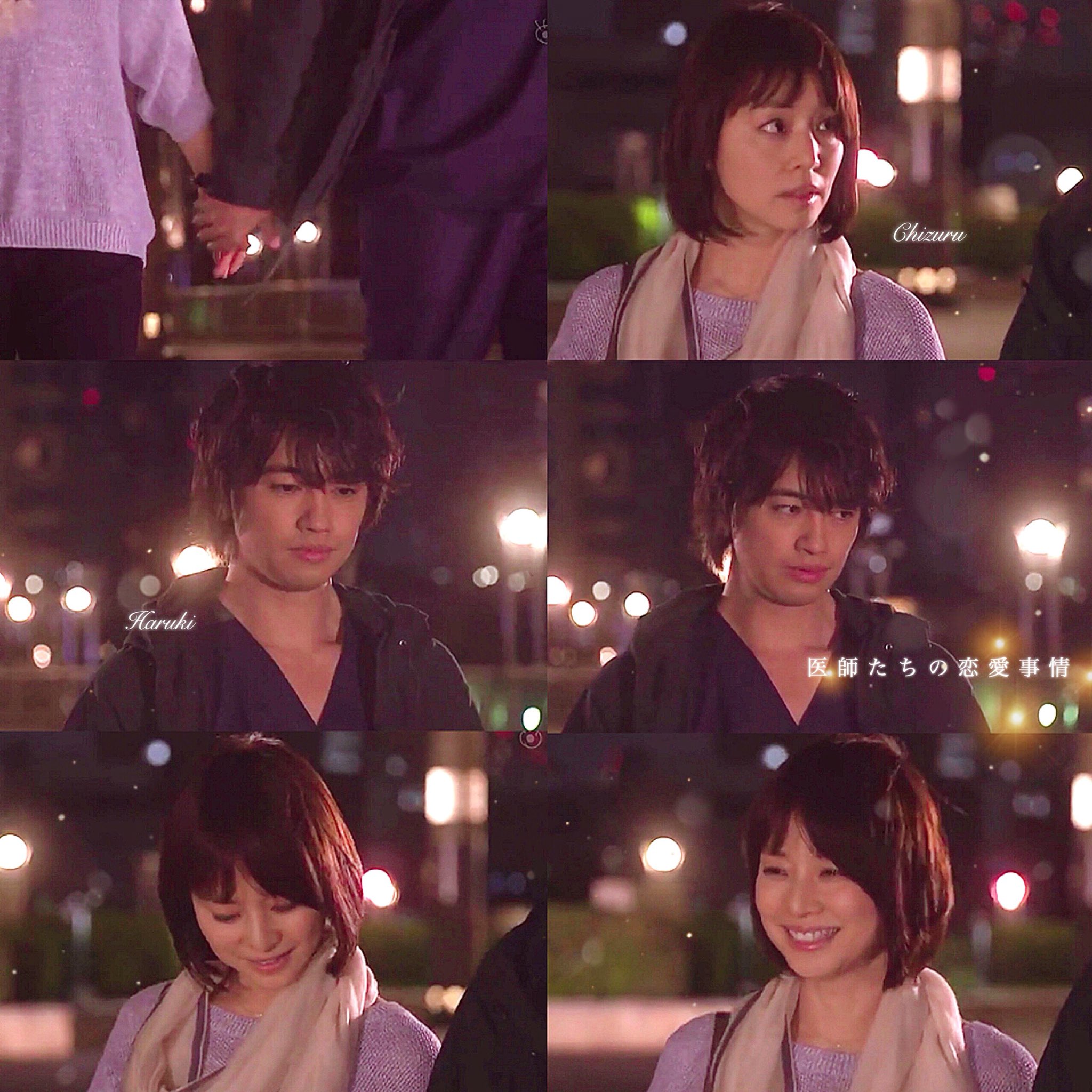 H A R U ㅤ 6 30 ゆり活in東京 医師恋 はるちづの聖地のひとつ ここを手を繋いで歩いたと思うと まじで胸熱でした 医師たちの恋愛事情 石田ゆり子 斎藤工 ㅤ T Co Mehjkoxw44 Twitter