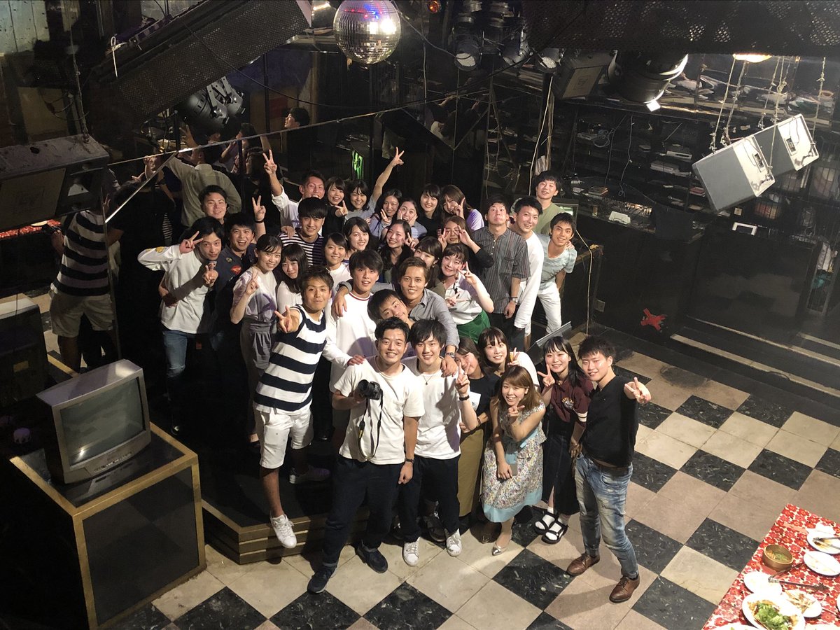 adachi11th's tweet photo. 足立10期11期で縦コン🙂
楽しすぎません？？
時間忘れてはしゃぎました！
DJ慎二も出てきて盛り上がったところがあってて。
これがうちのゼミのカンドコロなんですねぇ。
次は12期のみんなもご一緒に！

10期のみなさ��ありがとうございました！またやりましょ☺️ https://t.co/fcEehNTobB