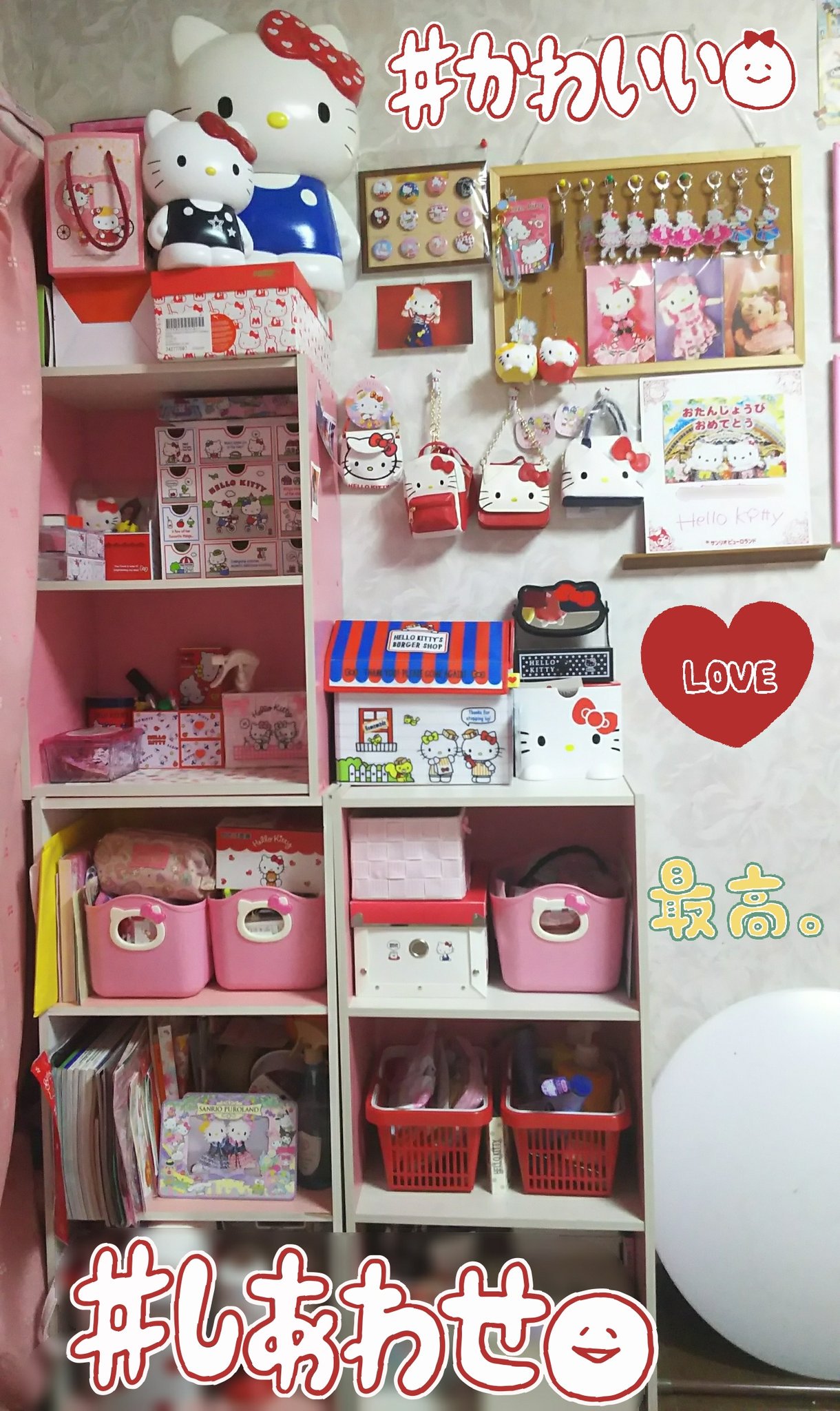 Nana Kitty 更にキティグッズを増やした 自慢のキティルームです サンリオ ハローキティ キティ キティちゃん キティラー 自慢 自分の部屋 可愛い 大好き オタク Nana Kitty 更にキティグッズを増やした 自慢のキティルームです サンリオ ハローキティ キティ キティちゃん キティラー 自慢 自分の部屋 可愛い 大好き オタク