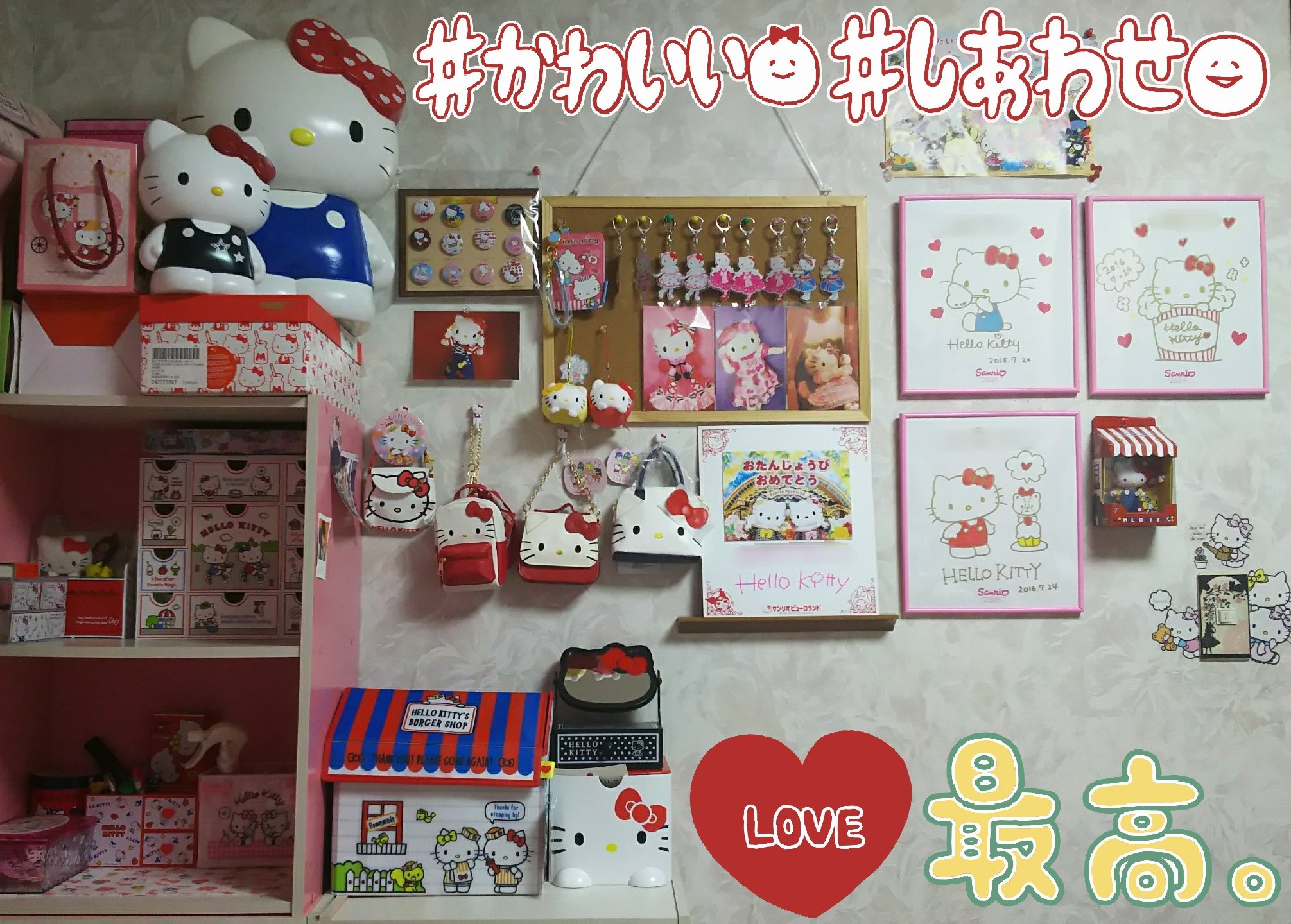 Nana Kitty 更にキティグッズを増やした 自慢のキティルームです サンリオ ハローキティ キティ キティちゃん キティラー 自慢 自分の部屋 可愛い 大好き オタク Nana Kitty 更にキティグッズを増やした 自慢のキティルームです サンリオ ハローキティ キティ キティちゃん キティラー 自慢 自分の部屋 可愛い 大好き オタク