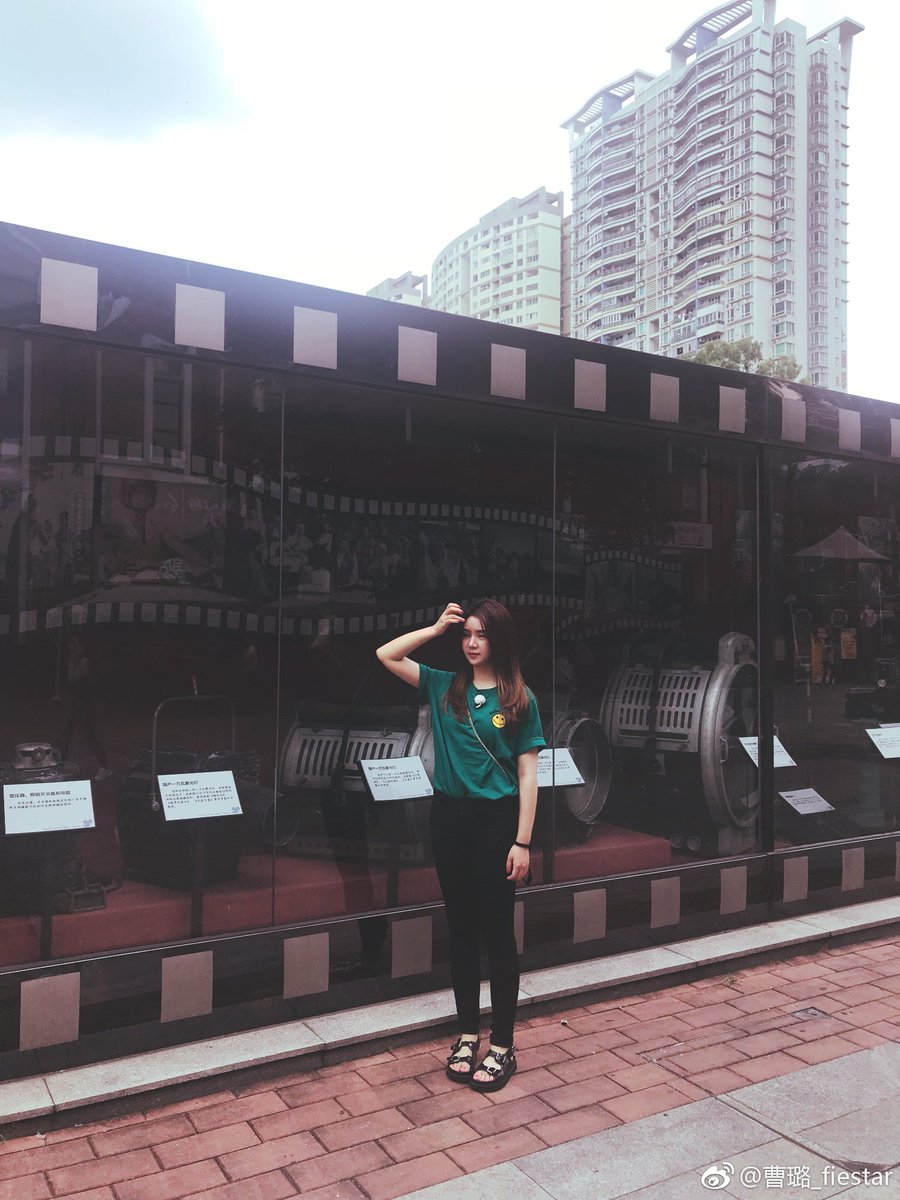 fiestar_snaps's tweet photo. [CAO LU WEIBO(4P)] fiestar_曹璐: 广州行程结束 再见啦[爱你] ​ 4/4P https://t.co/1tyHt1zf3R #kpopsnaps https://t.co/8c6j1xhhBH