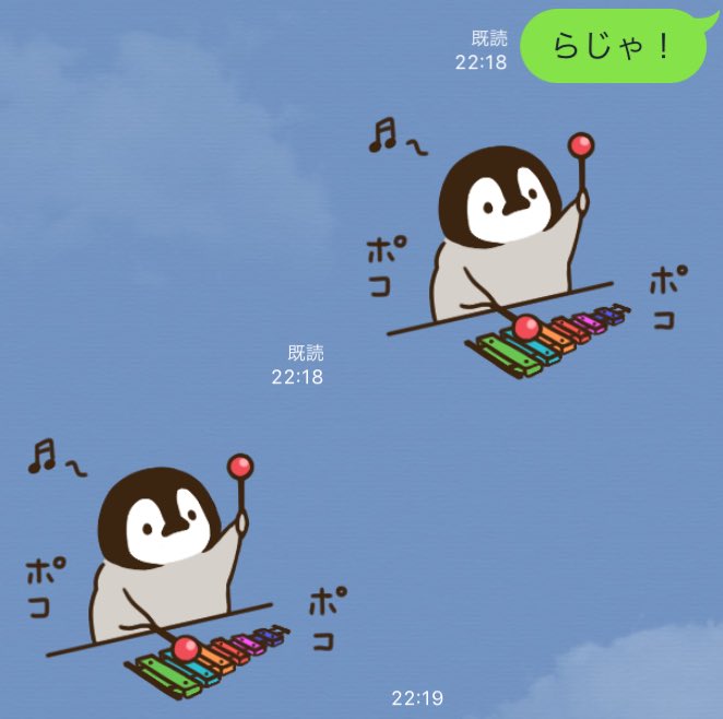 ぴらのさん の人気ツイート 1 Whotwi グラフィカルtwitter分析