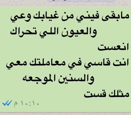 الشامخ-30k (@mh___01) on Twitter photo 