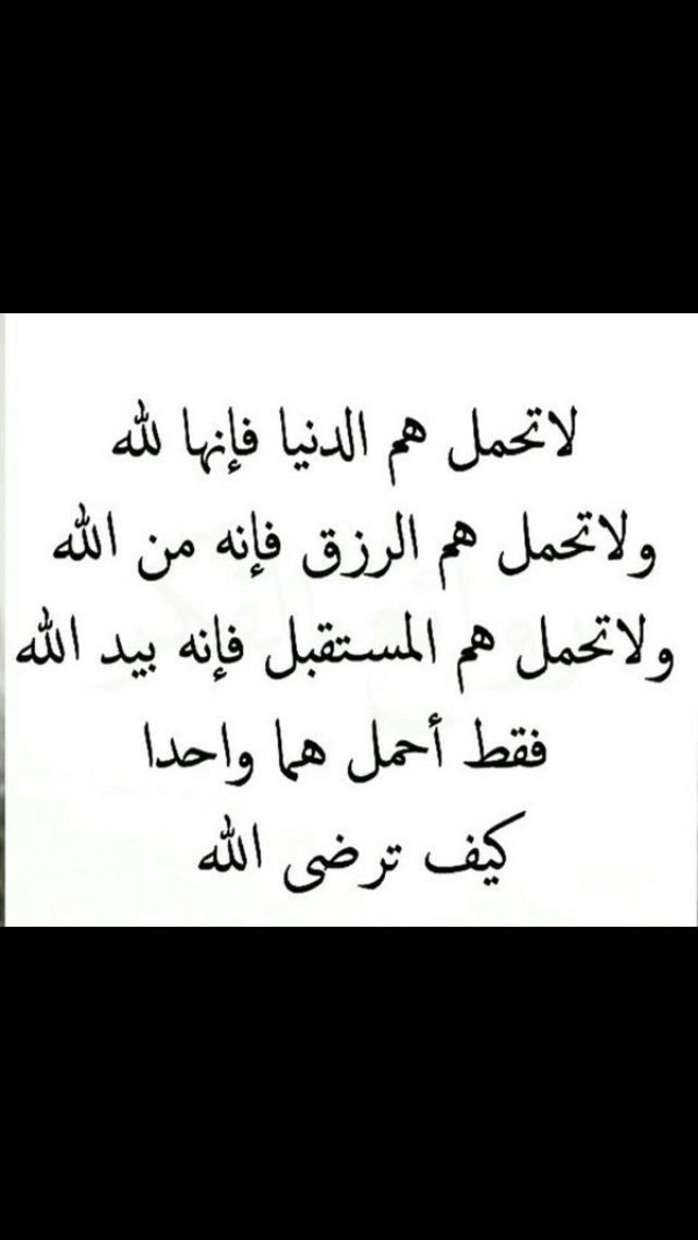 الشامخ-30k (@mh___01) on Twitter photo 