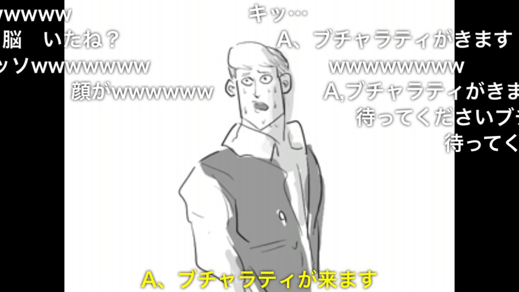 ありめp ハピハピデイズ ジョジョ第5部 寝起き一発目で振り返った ジョルノの奇妙な冒険 T Co A55gbrh6j0 しがない案内人 スタンド エピタフ すき