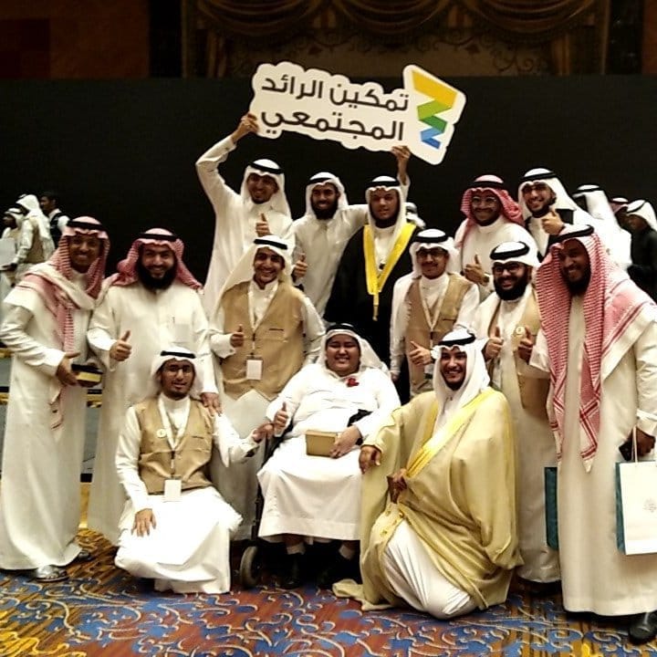 جمعية رعاية الأجيال tweet media