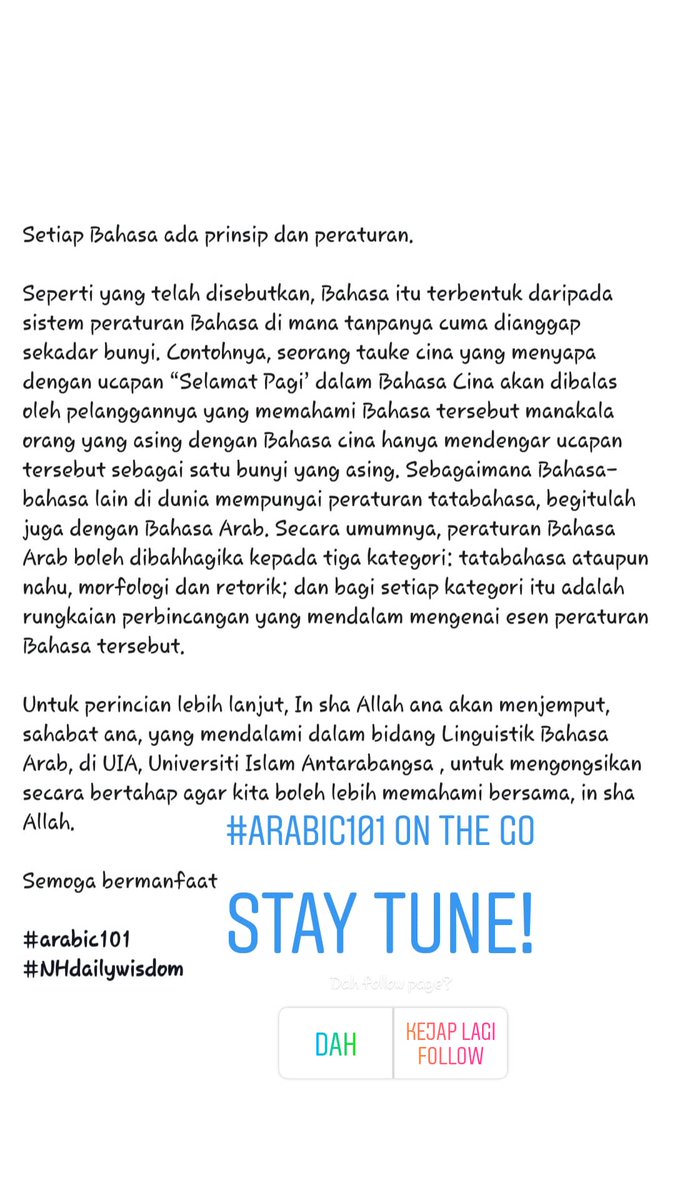 Centre For Foundation Studies Iium Raja Ahmad Kamil