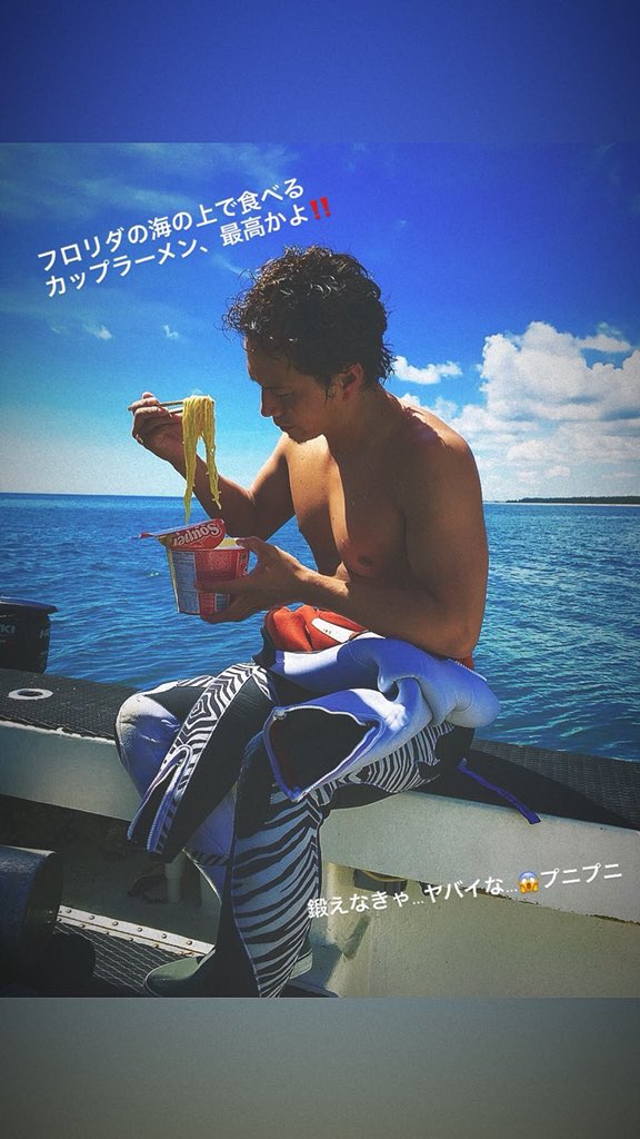 ___ichhrhyt's tweet photo. 最近あたしの推しが元気な顔見せてくれます。
そんなあたしは元気になれるのです。

♡

#インスタストーリー 
#市原隼人 
#フロリダ https://t.co/AZO5nPOqNz