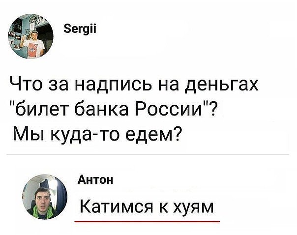 retviloid's tweet photo. Поезд идёт в депо https://t.co/3Gt4IzseiT