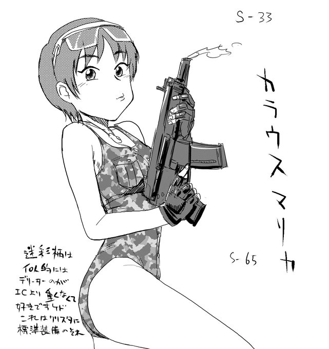 本棚片付けてたら出てきて読みふけってしまった… 