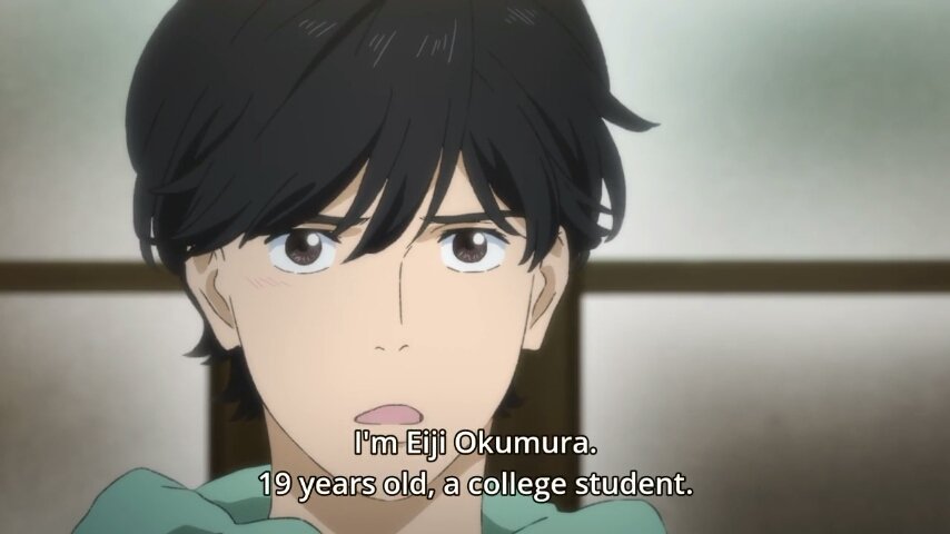 Эйджи про. Эйджи окумура. Эйджи окумура. Эйдзи банановая рыба. Эйджи окумура банановая рыба.