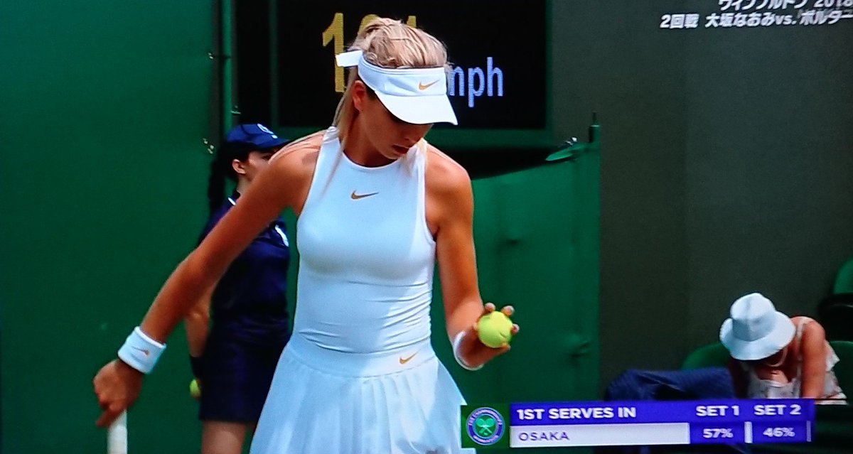 マルク 大坂の相手のボルターのおっぱいが素敵すぎる D