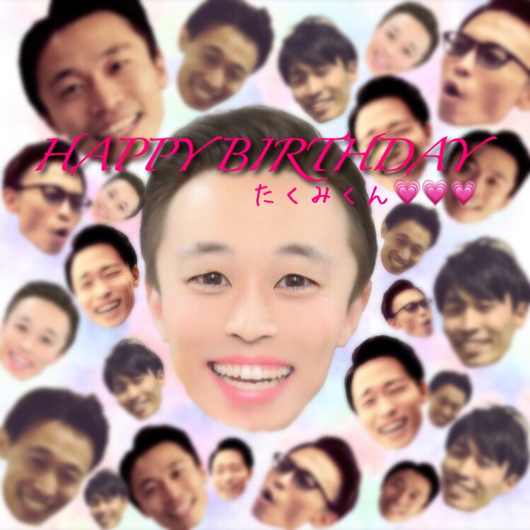 カミナリたくみくん