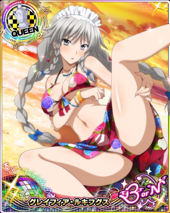 A List Of Tweets Between ハイスクールdxdカード画像館 And Year 7 Month 7 Day 1 تحليلات تويتر الرسومية الخاصة بهوتويت Whotwi