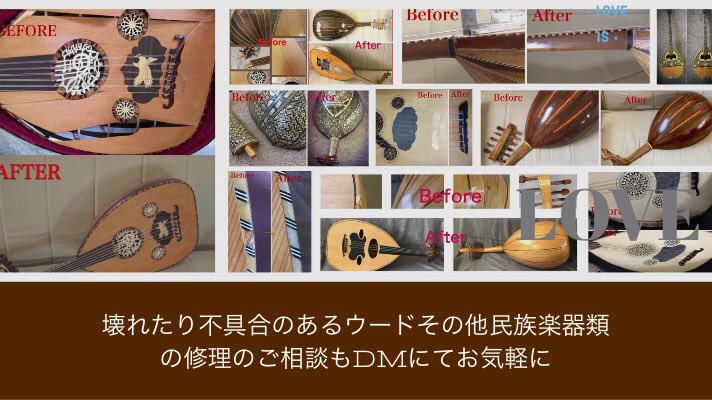 ♫biwaud tweet media