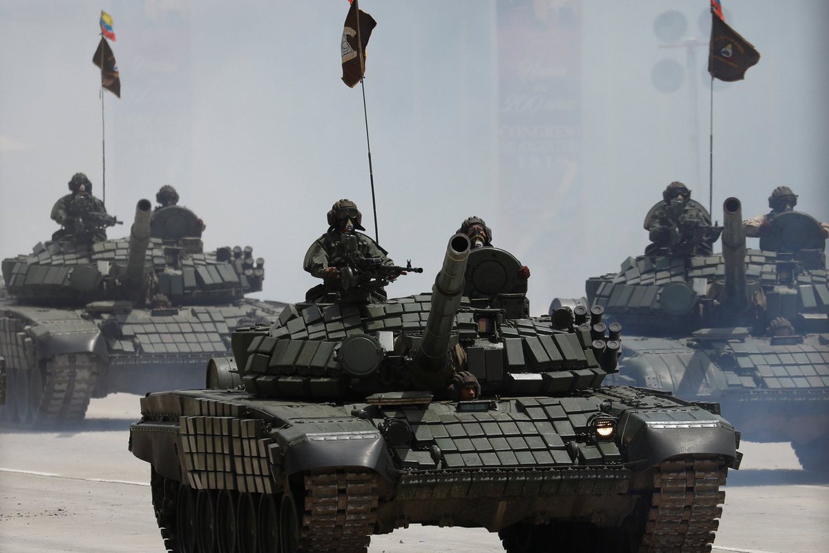 Военный парад в Венесуэле 5 июля 2018 года Военный парад в Венесуэле 5 июля 2018 года Венесуэлы, президент, состоялся, Трамп, станем, одним, Вьетнамом, будут, парад, заявил, военный, Кабельо, выбираться, Оригинал, глотать, знают, попытаются, ступить, потом, советников