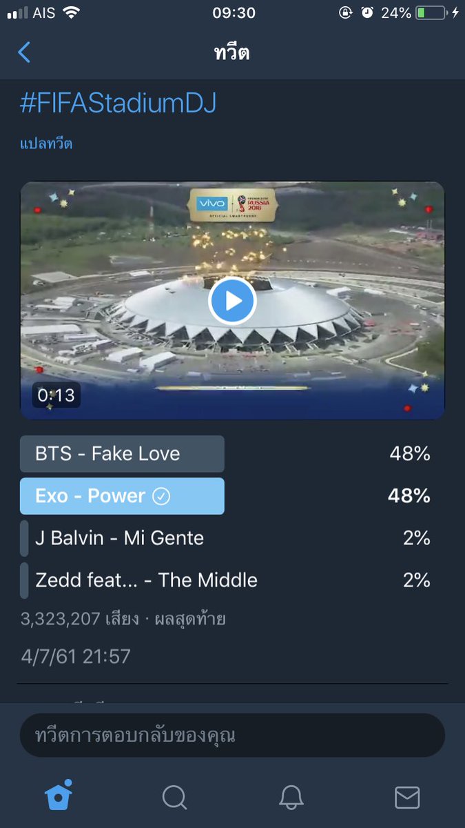 BaekyCBF's tweet photo. แจกๆๆๆๆๆๆๆๆๆ🔥🔥🔥🔥🔥🔥เนื่อจาก #EXO ขนะโหวตโว้ยย 📣
ไม่ค่อยได้ใช้ มีติดอยู่แค่นี้ แจกให้หมดเลยค่ะ แม่งเอ๊ยยย!!!!!!!!!!!!!!!!! (ด้วยค.หัวร้อนจากเมื่อวาน55) 
🐥 1 คน สุ่มจากรีทวิต⤴️
💵 เป็นเงินจำนวน 95 บาท 
🎤 ประกาศ อ. ที่ 8 กค เวลา 19 น.+-
💕 โชคดีฮะ
#FIFAxEXOPower https://t.co/XeB4DuevmW