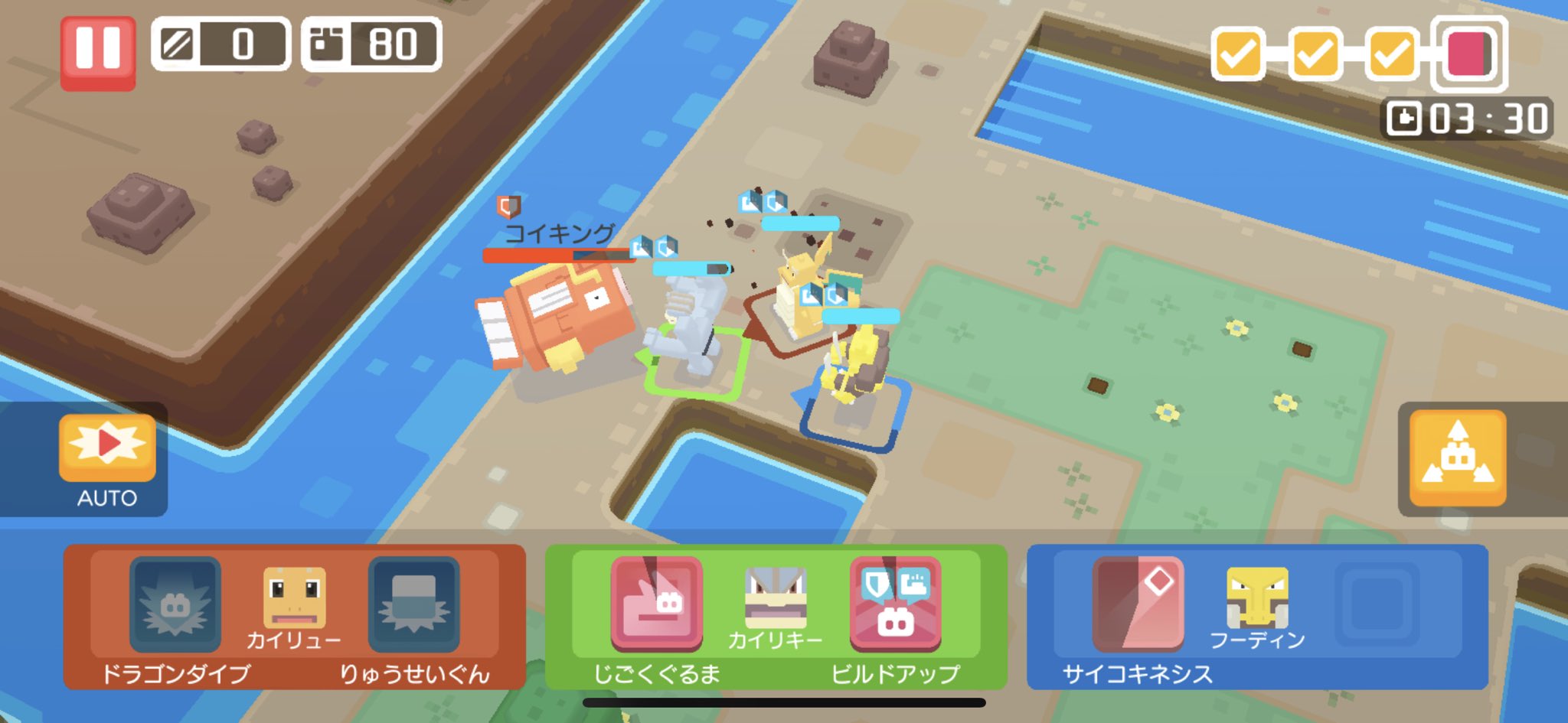 翔平 きぐうの島12 1でボスにコイキング出てきたんだけどはかいこうせんで死んだwwww ポケモンクエスト ポケクエ T Co 1qtdznknoe Twitter