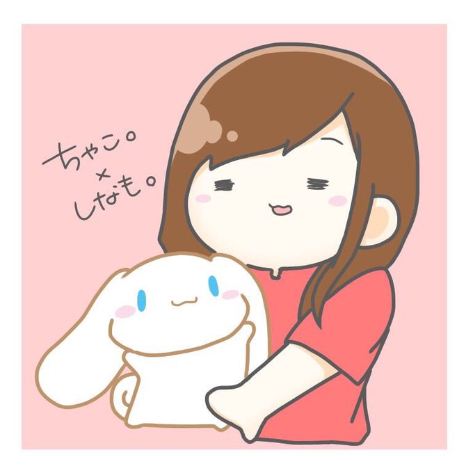 一緒に頑張ろうのtwitterイラスト検索結果 古い順