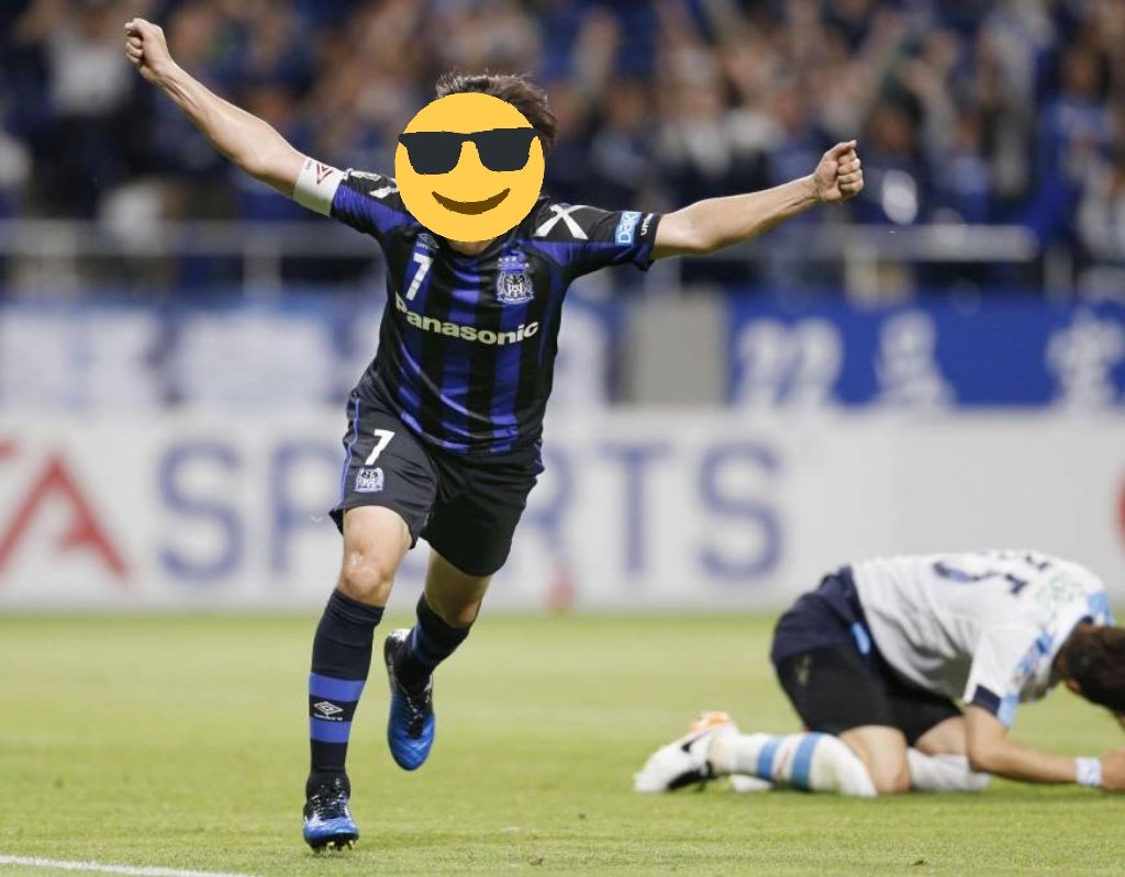 UmbroArgentina's tweet photo. #TriviaUmbro
¡Una bien difícil! ¿Qué jugador japonés del Gamba Osaka participó de 3 mundiales con su selección?
#Trivia #Sorteo #Japon #WorldCup #Rusia2018 #GambaOsaka #Futbol #Umbro https://t.co/Nn33R4OLsJ
