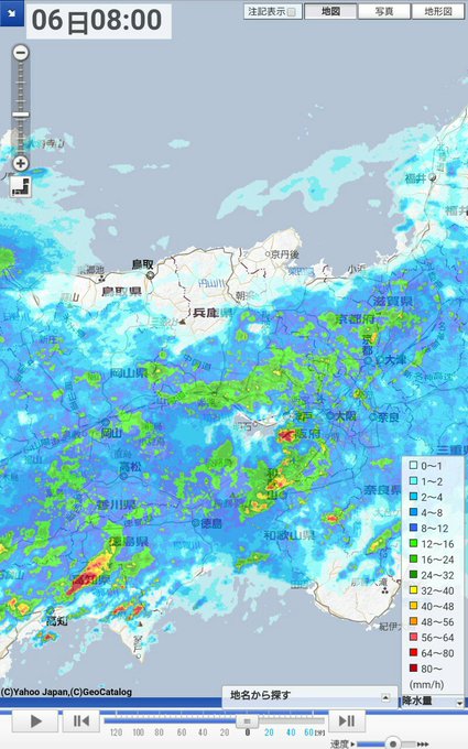 雨雲のtwitterイラスト検索結果