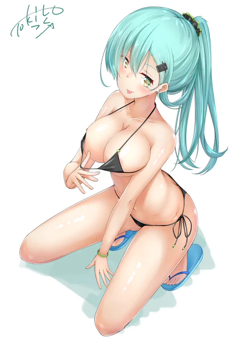 すーずや 