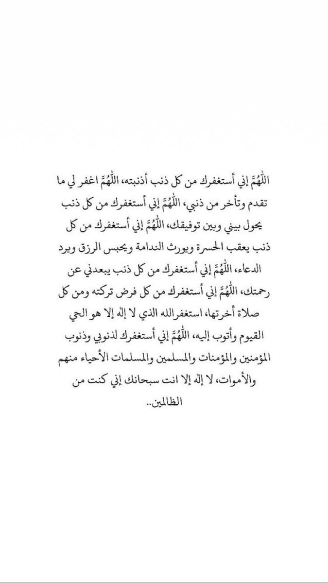 Shadaibr_ tweet picture