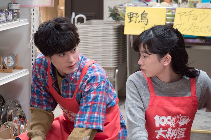 半分青い 第15週 あらすじネタバレストーリーと予想 7 9 7 10 7 11 7 12 7 13 7 14放送分 すがりたい ひなぴし