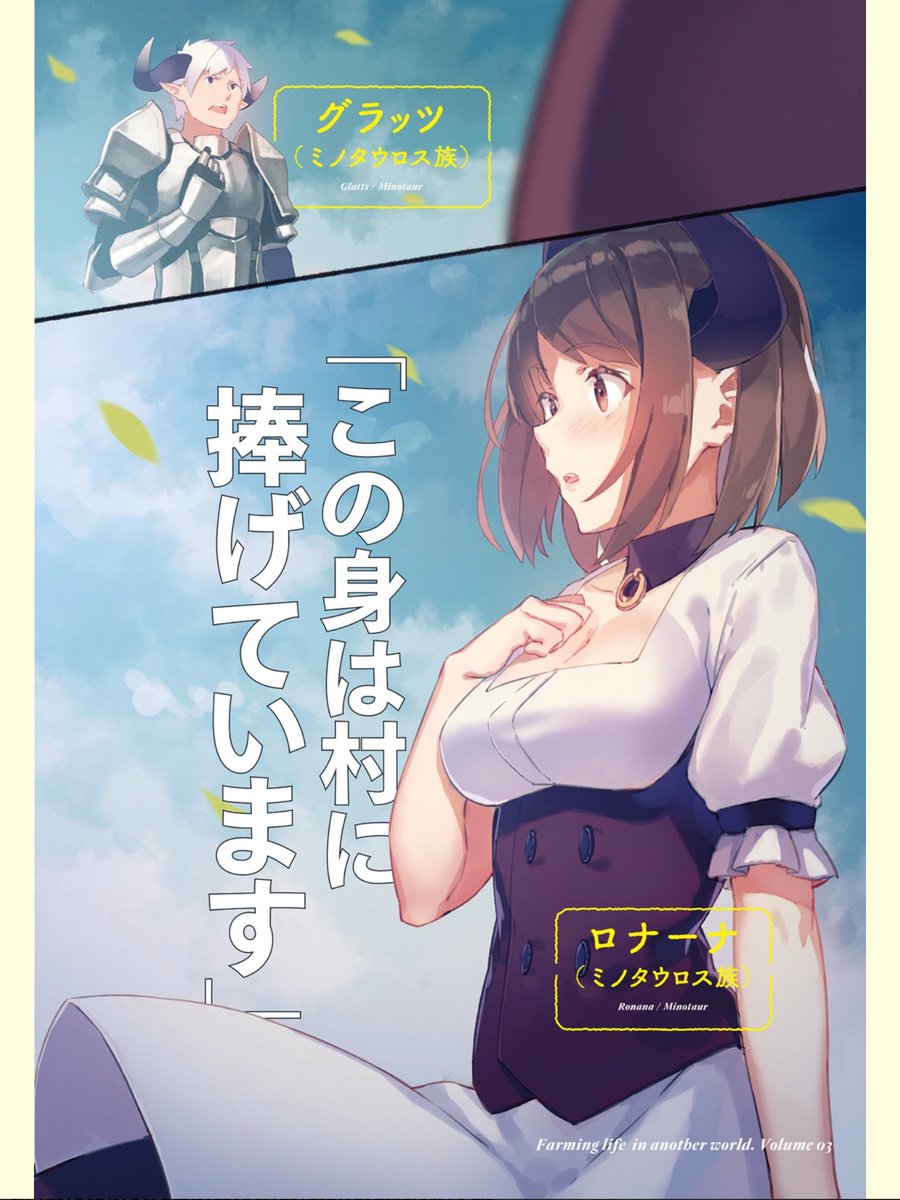 Todo_Manga/Anime على تويتر 