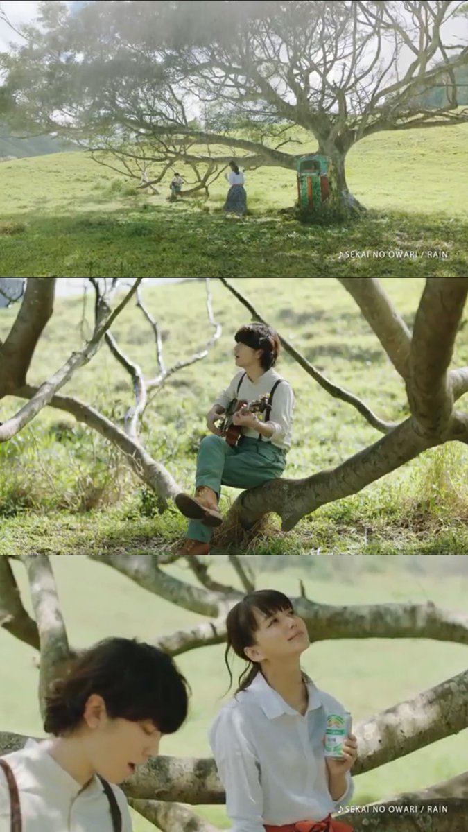 キリン グリーン ラベル cm ロケ 地