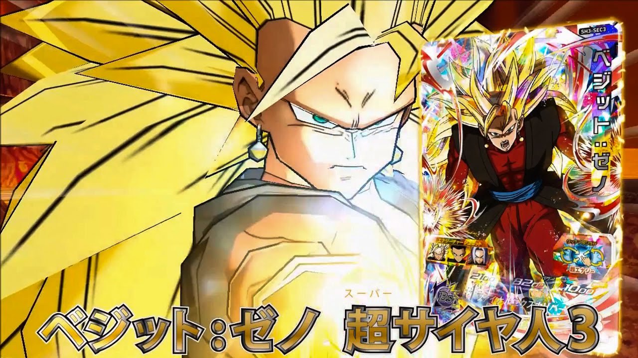 Amarie316 26 Xeno Goku Can Go Ssj3 T Co M1kfbpsyss Twitter