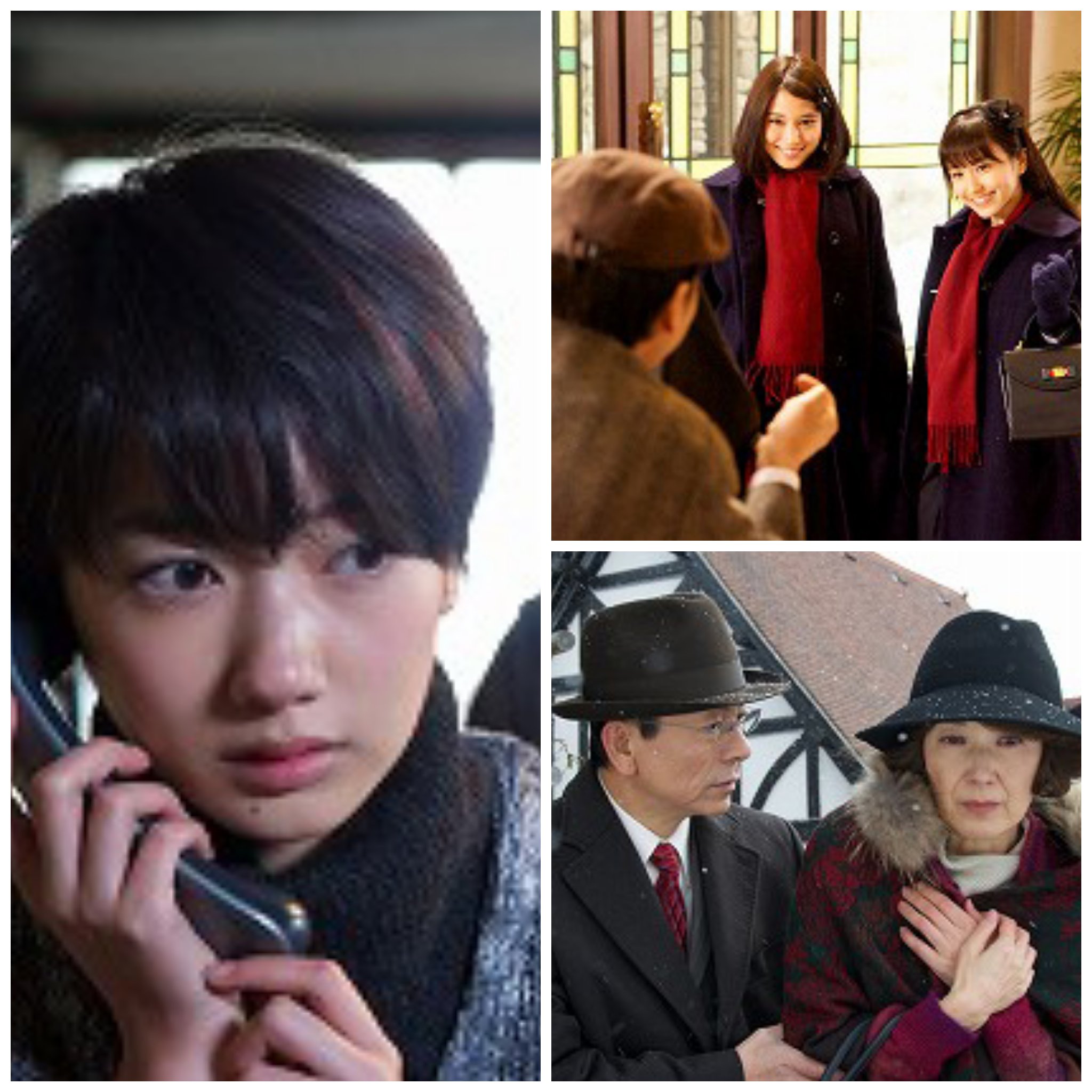 Twitter 上的 なおみ 7 13 金 19 00 Bs朝日 相棒 Season11 2時間sp アリス 相棒 Bs朝日 水谷豊 成宮寛貴 波瑠 滝藤賢一 藤田弓子 中原丈雄 酒井和歌子 広瀬アリス T Co 7i5hjsc0kg Twitter