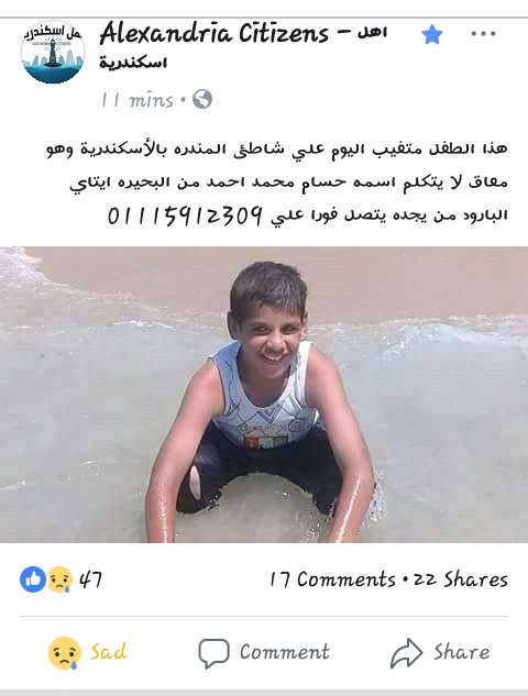 رتويت ي شباب 💙👏🏻